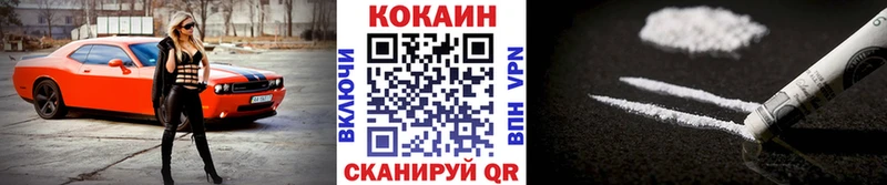 Наркота Каменка Галлюциногенные грибы МЕФ ГАШ МДМА СОЛЬ КОКАИН