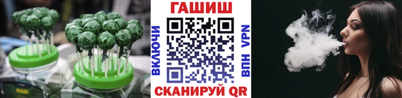 наркошоп  Каменка  Cannafood марихуана 