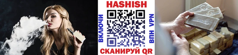 Гашиш убойный Каменка
