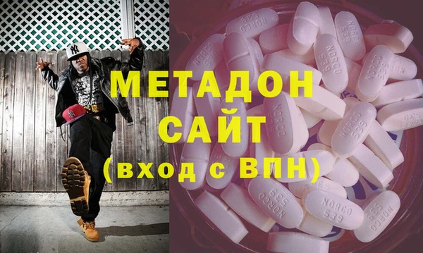 меф VHQ Алексеевка