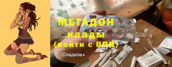 винт Абинск