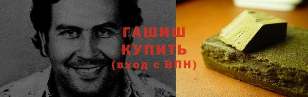 марки lsd Алзамай