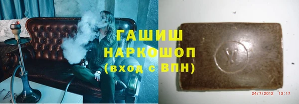 марки lsd Алзамай