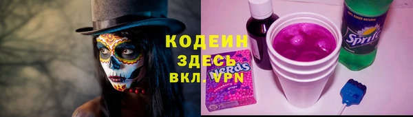 марки lsd Алзамай