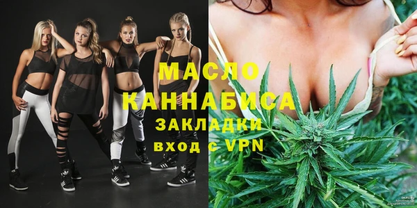марки lsd Алзамай