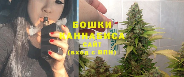 дурь Абаза