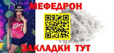 сатива Донецк