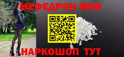 марки nbome Донской