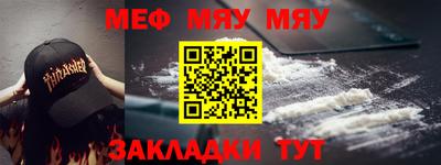 марки nbome Донской