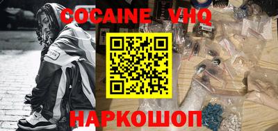 не бодяженный Дубна