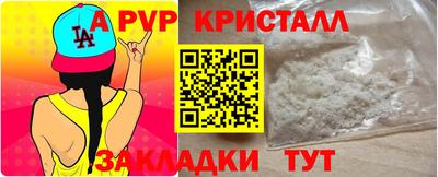 не бодяженный Дубна