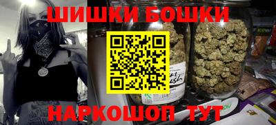 сатива Донецк