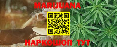 марки nbome Донской