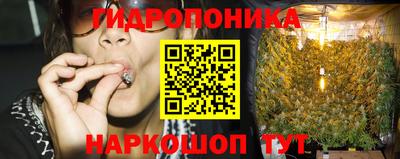 марки nbome Донской