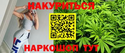 марки nbome Донской