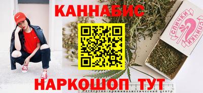 марки nbome Донской