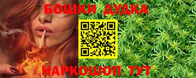 не бодяженный Дубна