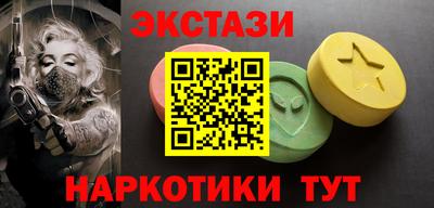 марки nbome Донской