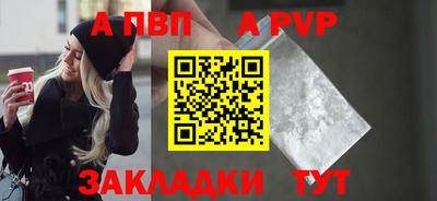 не бодяженный Дубна