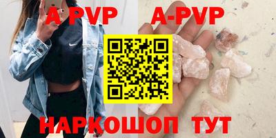 не бодяженный Дубна