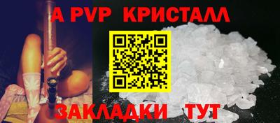 не бодяженный Дубна