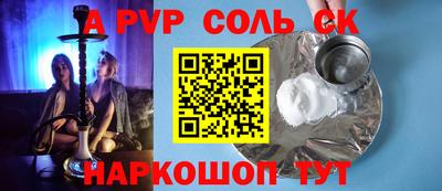 не бодяженный Дубна