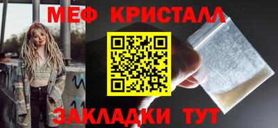 марки nbome Донской