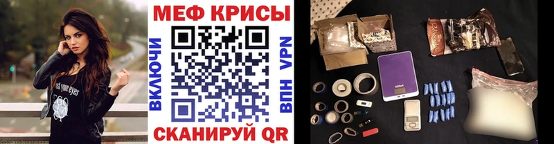 Мефедрон 4 MMC  ОМГ ОМГ сайт  Каменка 