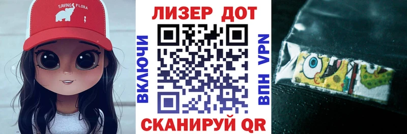 kraken как зайти  дарнет шоп  Каменка  Марки NBOMe 1500мкг 