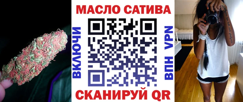 Дистиллят ТГК Wax  Каменка 